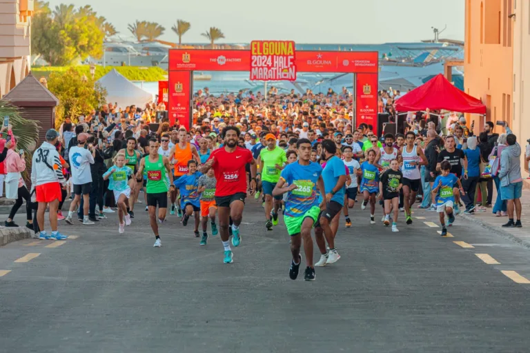 El Gouna Half Marathon 2025