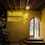Tamer Henna Pharmacy3