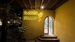 Tamer Henna Pharmacy3