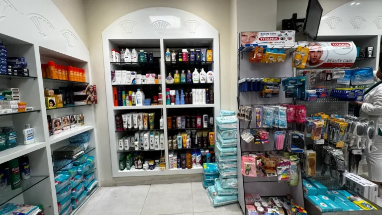 Tamer Henna Pharmacy5