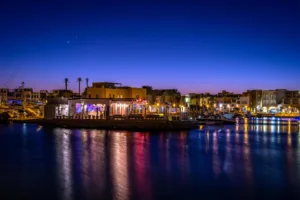 Aurora El Gouna