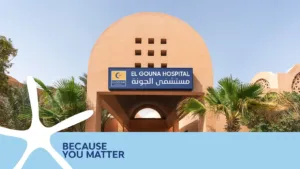 Cover El Gouna Hospital