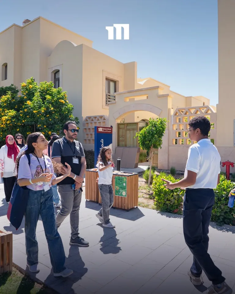 Manara School