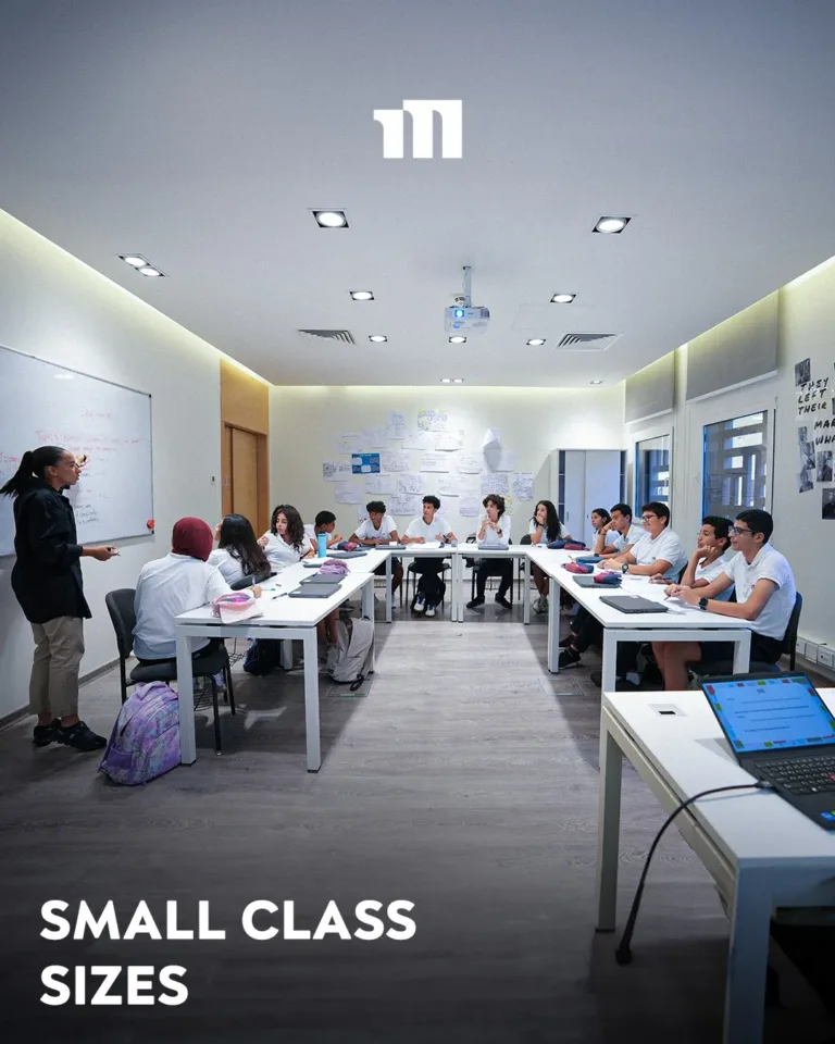 Manara School