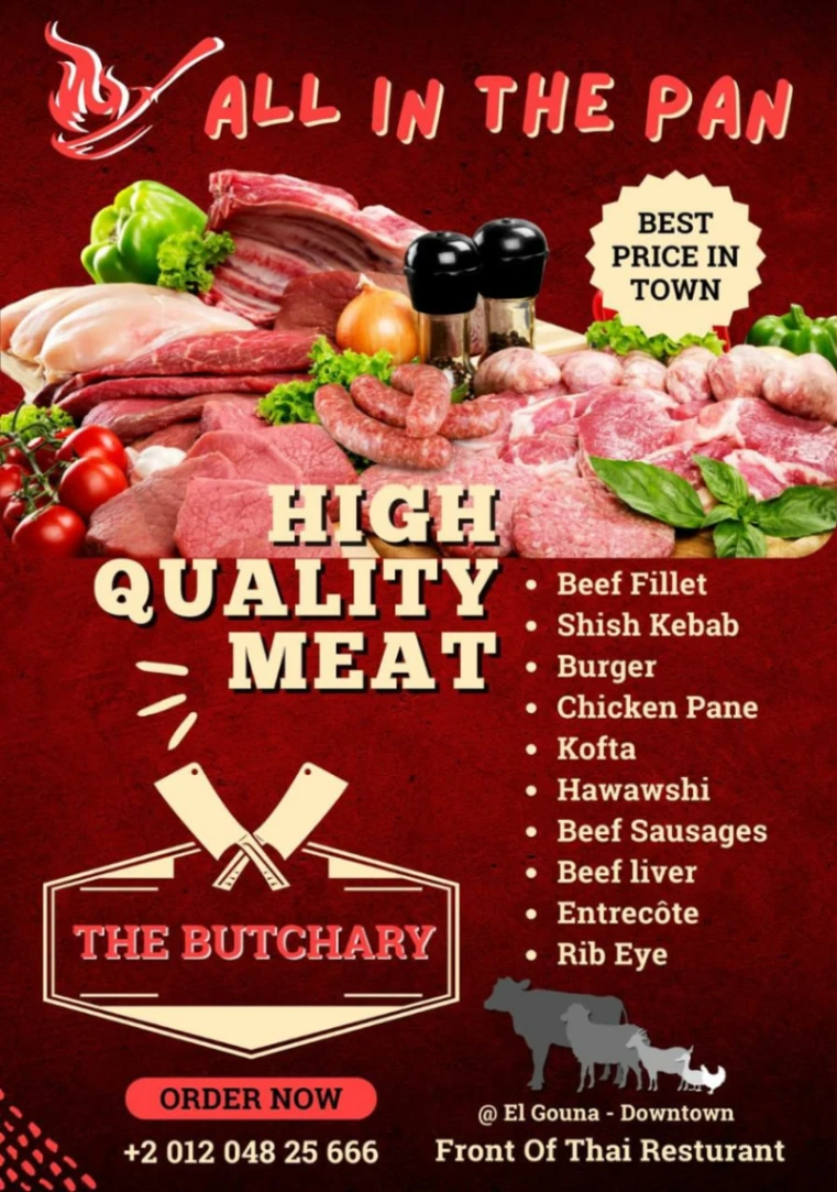 The Butchery El Gouna 1
