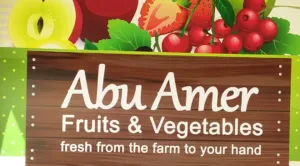 Abo Amer Fruit Vegetables Shop 1