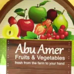 Abo Amer Fruit Vegetables Shop