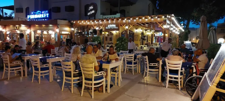 Athena Greek Taverna 8
