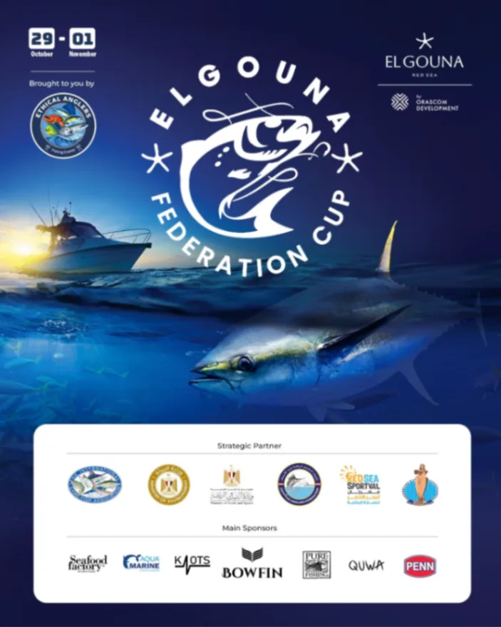 El Gouna Federation Cup