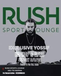 Hip Hop Afro At Rush 1