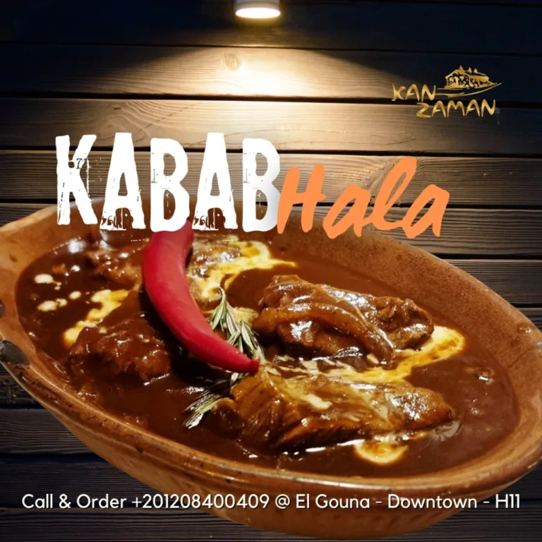 Kan Zaman Restaurant 1