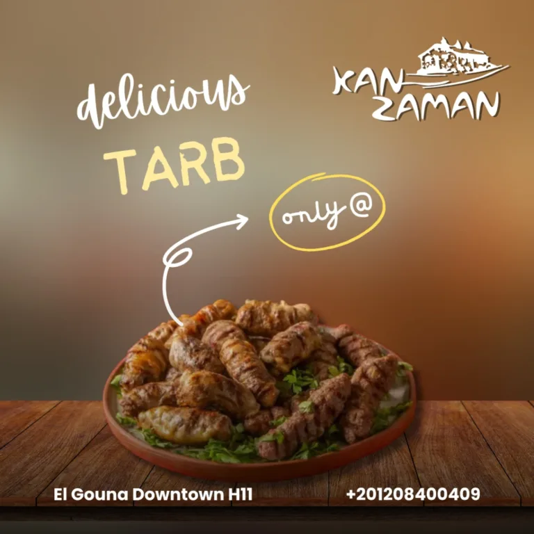 Kan Zaman Restaurant