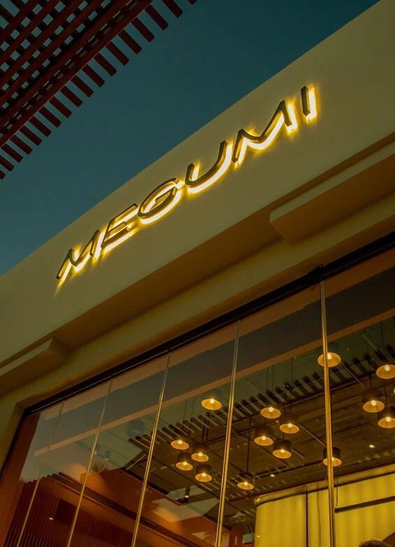 Megumi Bar 3