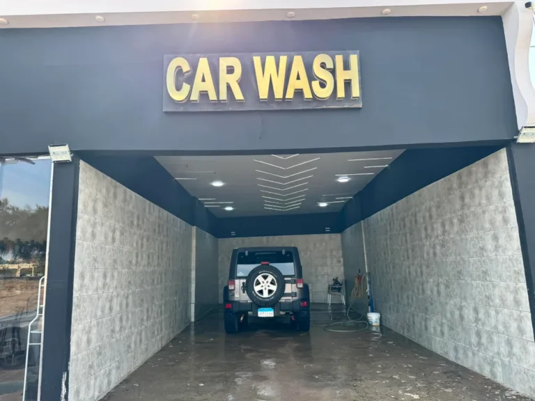 Xo Car Wash 2