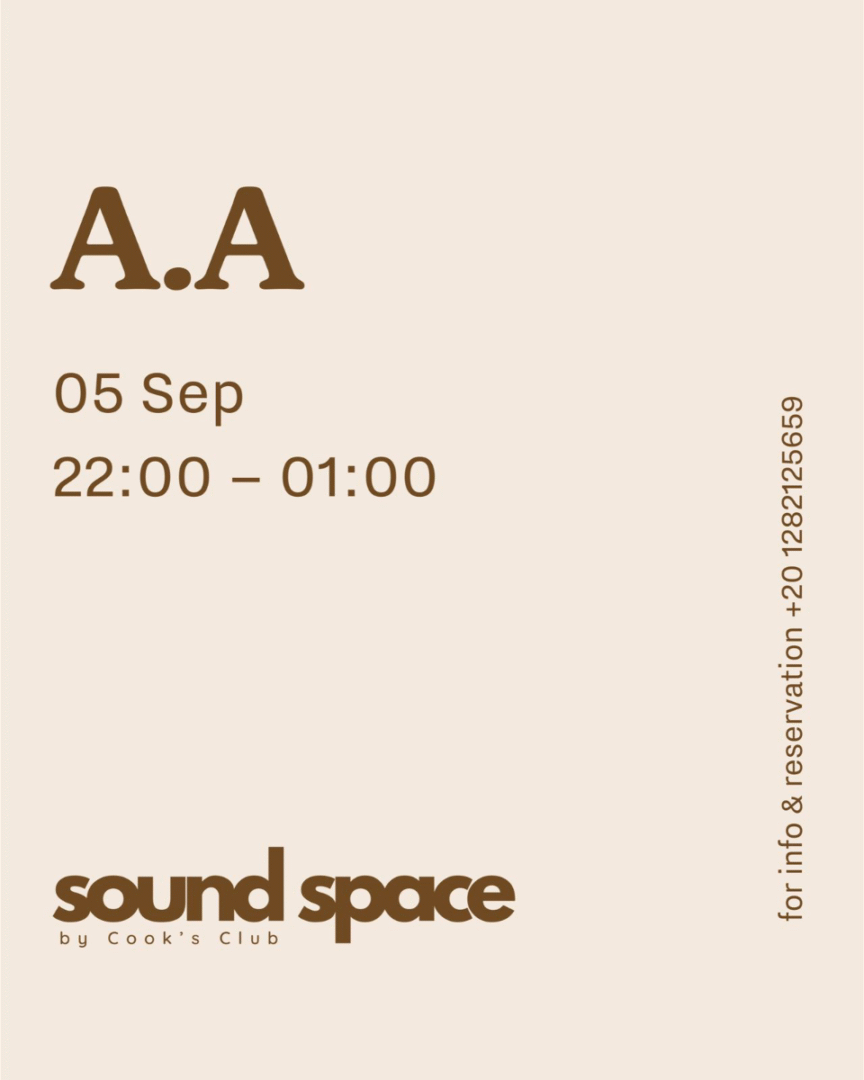 Sound Space Friday Night