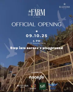 The Grand Opening El Gouna Fish Farm
