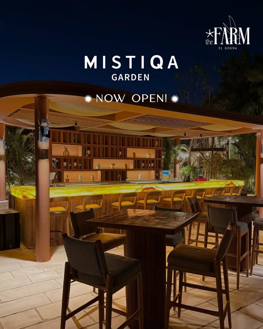 Mistiqa Now Open a El Gouna Fish Farm