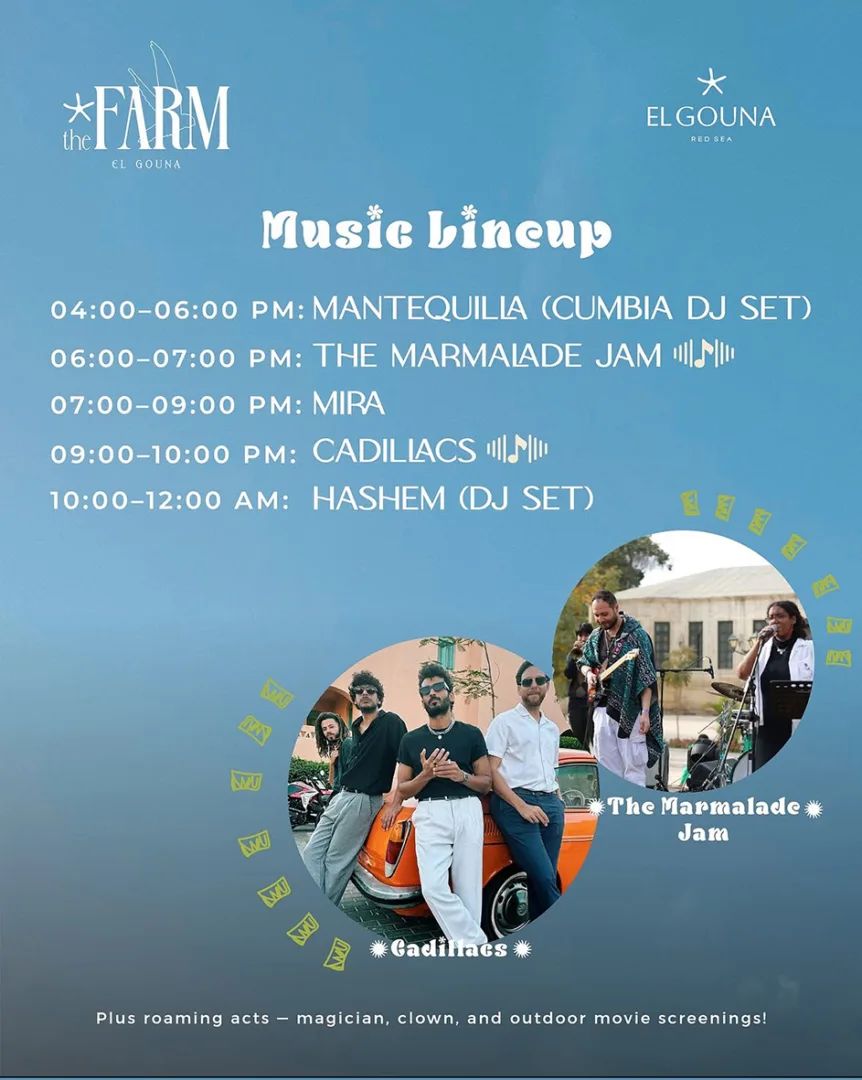 The Farm Entertainment Program