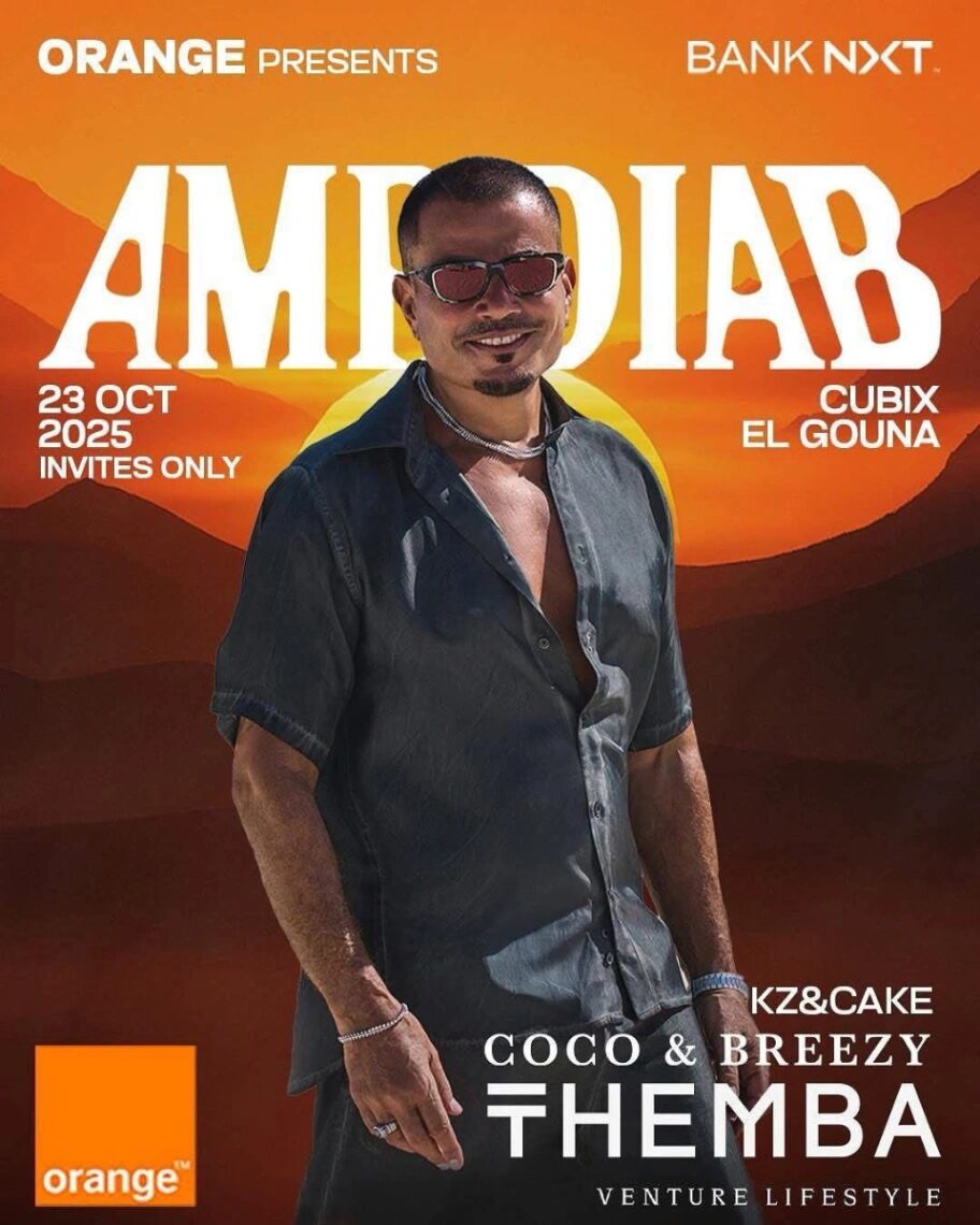 Amr Diab At Cubix El Gouna