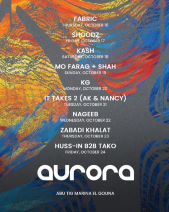 Weekly Events At Aurora