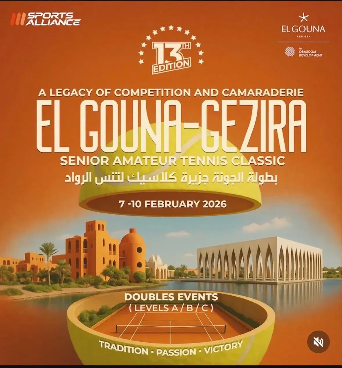 El Gouna Gezira Senior Amateur Tennis Classic