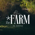 El Gouna Farm