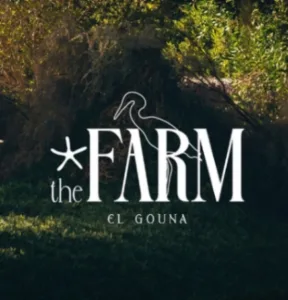 El Gouna Farm