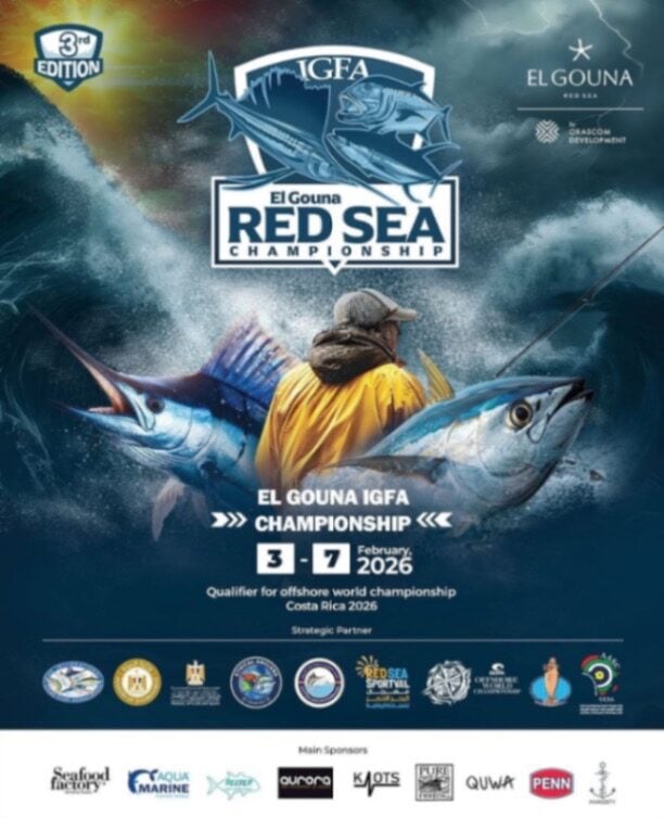 El Gouna Igfa Championship