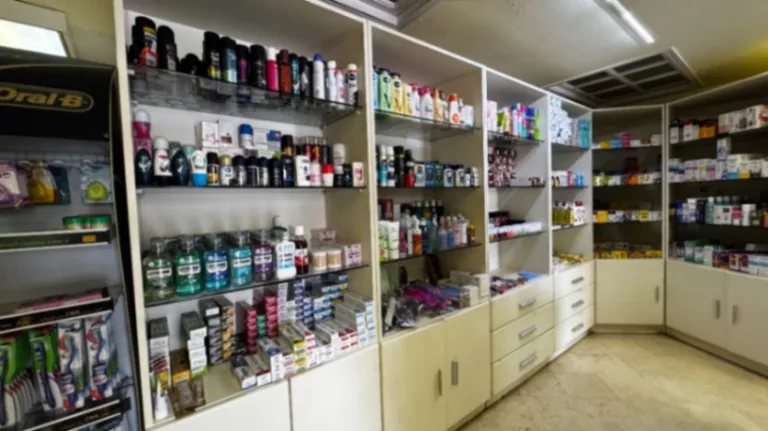 El Gouna Pharmacy 3
