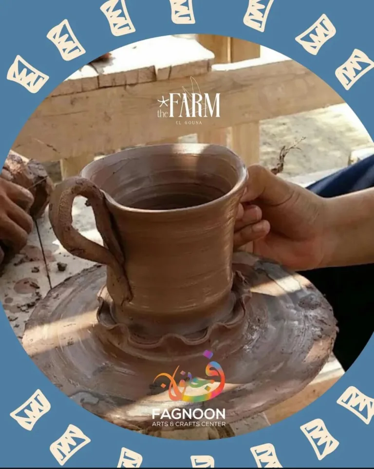 The Grand Opening El Gouna Fish Farm